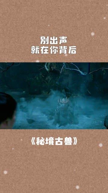 卜冠今《喜卷常乐城》正在热播 “李宅支柱”谢全佳笑梗不断