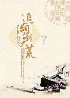 小猫钓鱼开船版最新版下载