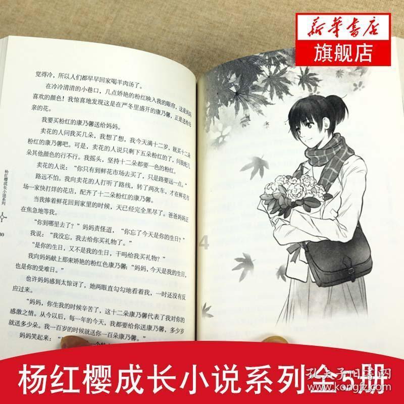 《幻兽帕鲁》是一款开放世界生存冒险游戏