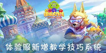 姐弟坠亡案两凶手二审态度大转变:从“互咬”到“互助”