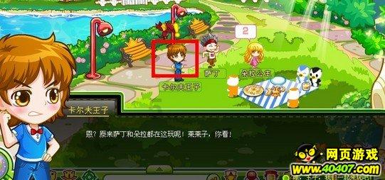 全国铁路“温馨春运、文明相伴”主题宣传活动正式启动