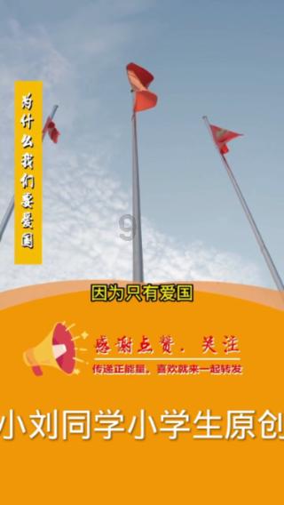 全民烧脑3去广告版