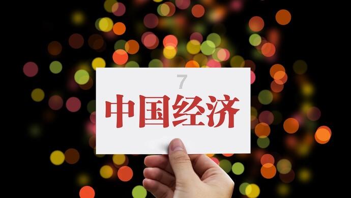 《经济观察报》主办“智媒时代·生生不息”—— 第十二届内容创作者冬日围炉即将开启