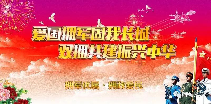失事的飞机逃脱