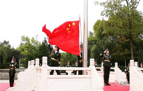 越过篱笆