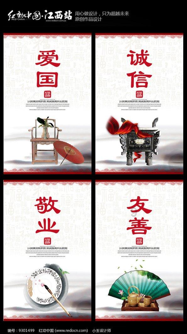 海南“村VA”迎春赛·新面孔|纵身一跃左手暴扣 这位年轻小将有力量!