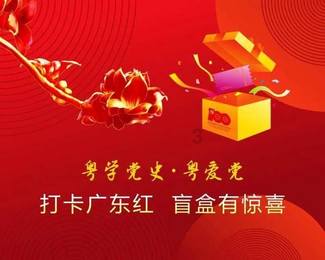 跟着科普体验官探访老字号“长寿秘诀” ，姑苏区“科普+老字号”共建项目签约
