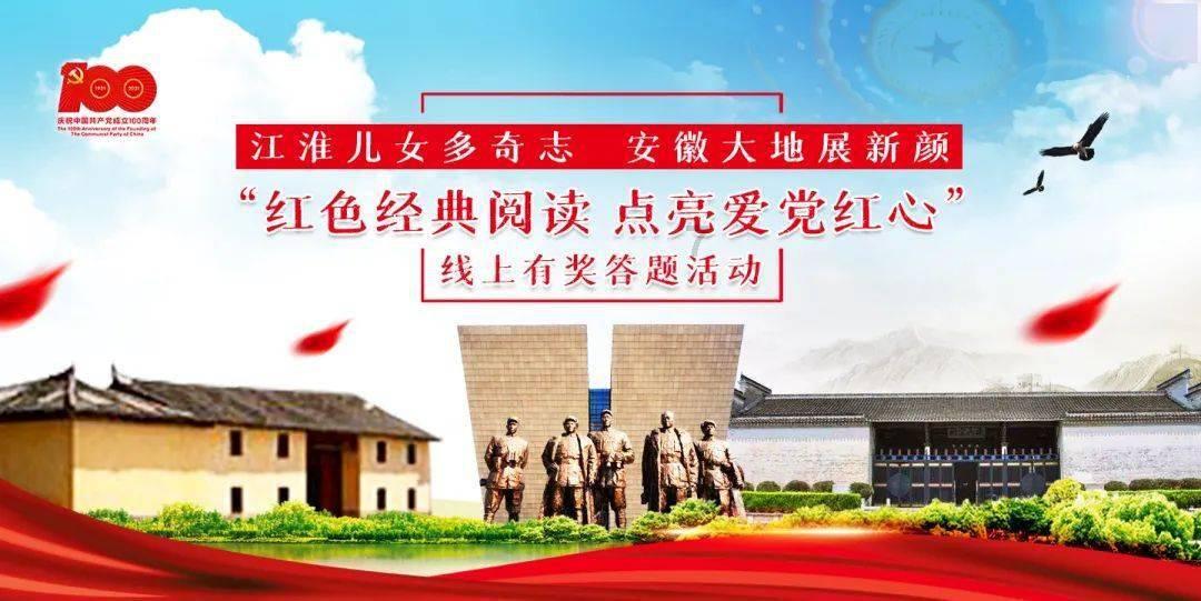 加大对边境地区县域经济发展扶持力度