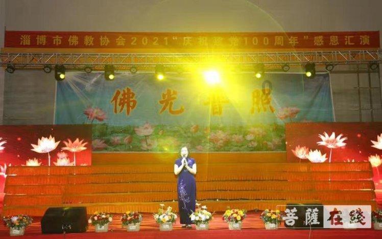 召唤神龙万宁版祖龙