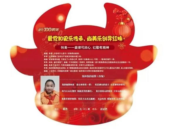 深夜！水果店内传出阵阵惨叫，民警紧急出动
