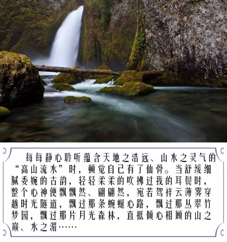 “爷孙恋”女主被曝欠钱，和债主发生关系